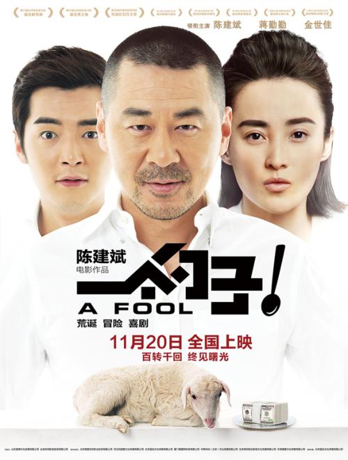 买个假的莱特学院毕业证