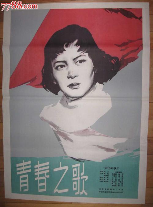 美国结婚证需要什么